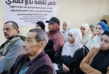 ثورة يناير.. إرث سياسي واقتصادي وتطلعات نحو الجمهورية الجديدة ندوة بقصر ثقافة نجع حمادى 34 FB IMG 1737899288124